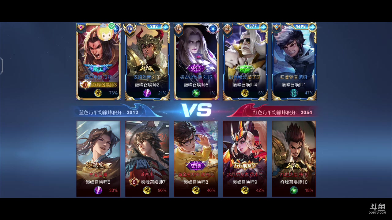 【2023-01-20 23点场】eStarPro坦然：打一会儿游戏~