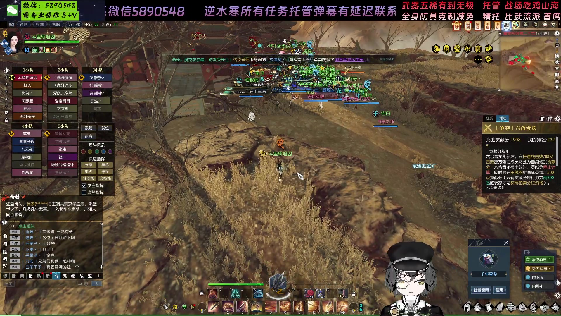 【2023-01-18 21点场】Killer斯坦因：经典11=1 被困21小时