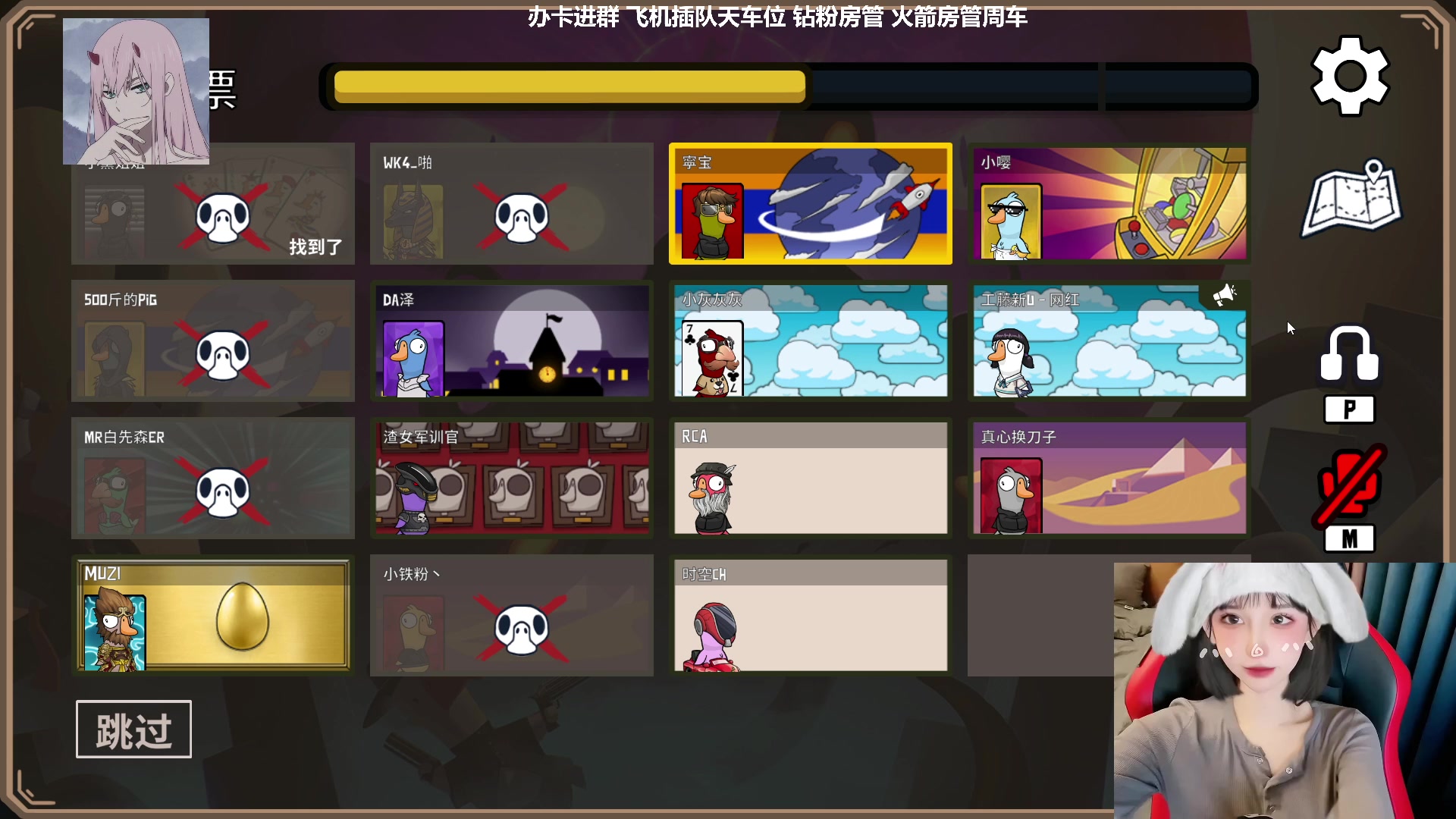 【2023-01-18 22点场】U1iiu：【有车位】工藤新U！意念合一！