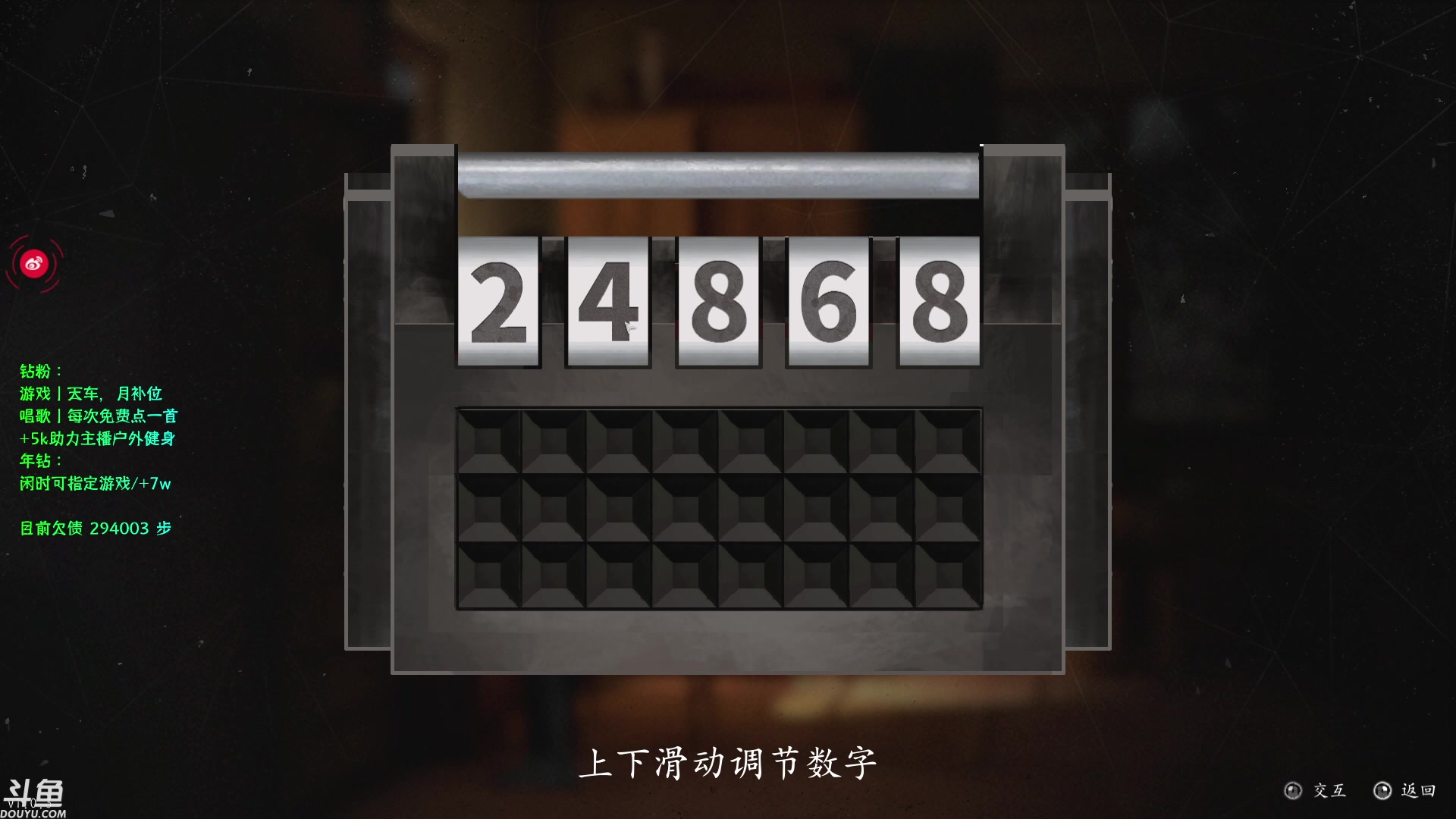 【2023-01-19 22点场】赤瞳不是翅桶是赤瞳：成长型主播