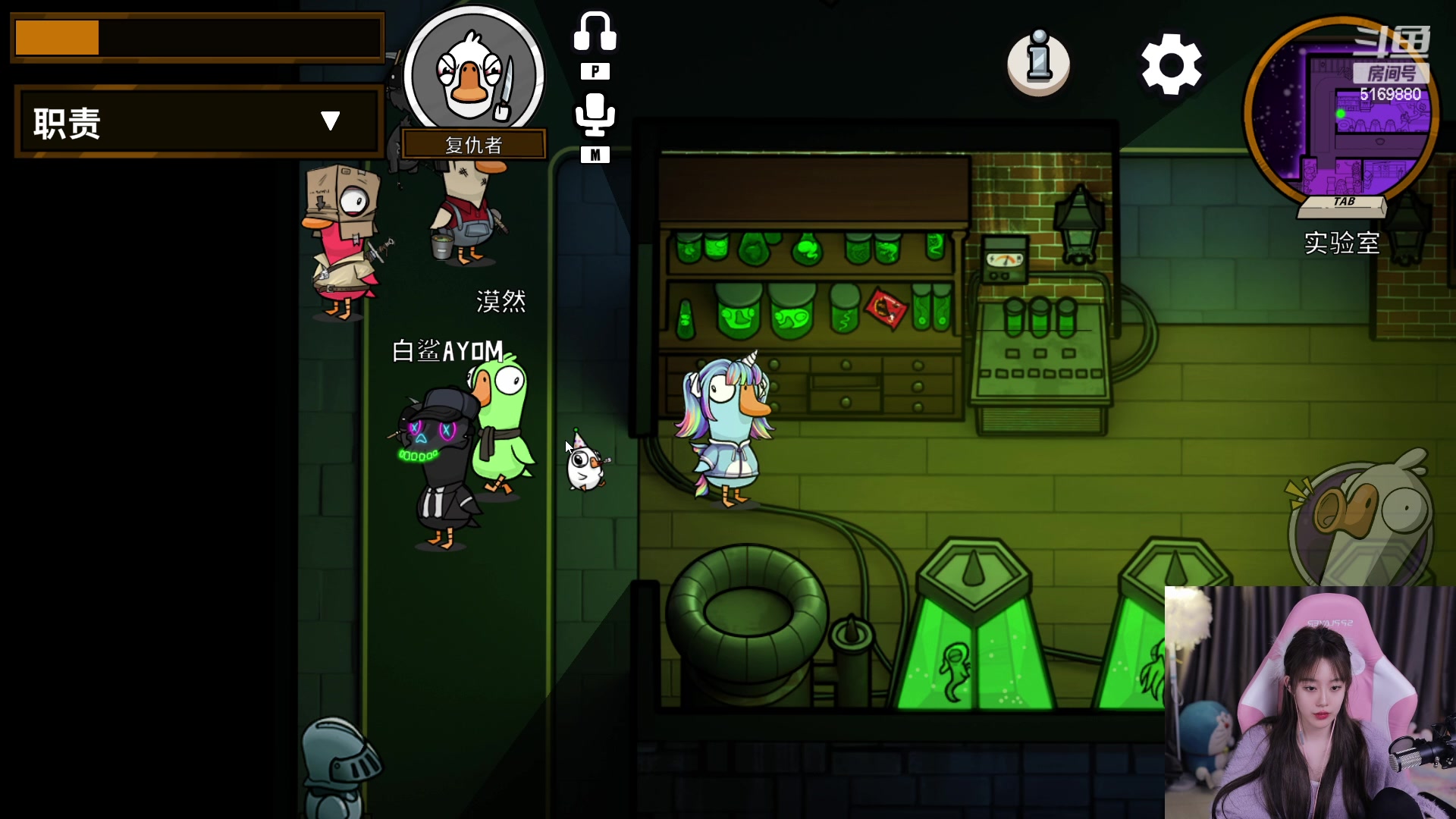 【2023-1-20 2点场】白鲨小叮当:你的小可爱已上线。