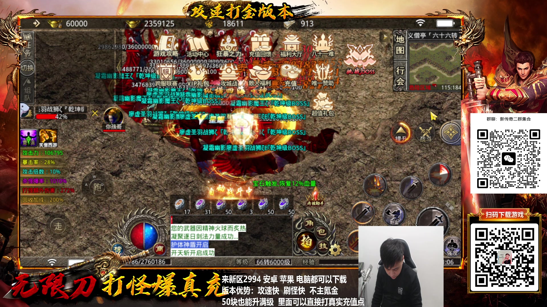 【2023-01-20 02点场】游天堂：小孩曾卓君：憧憬传媒冠名