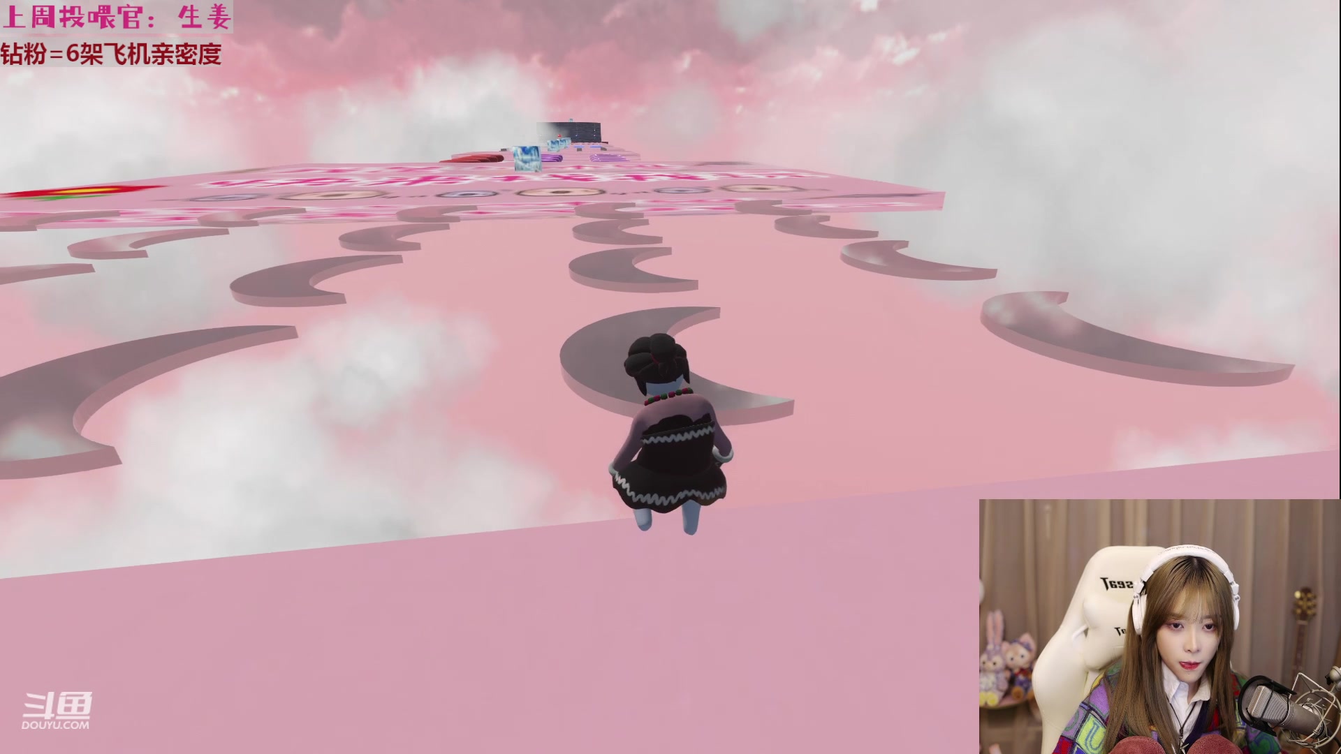 【2023-01-19 20点场】童猪啊i：饭堂集合~~~~