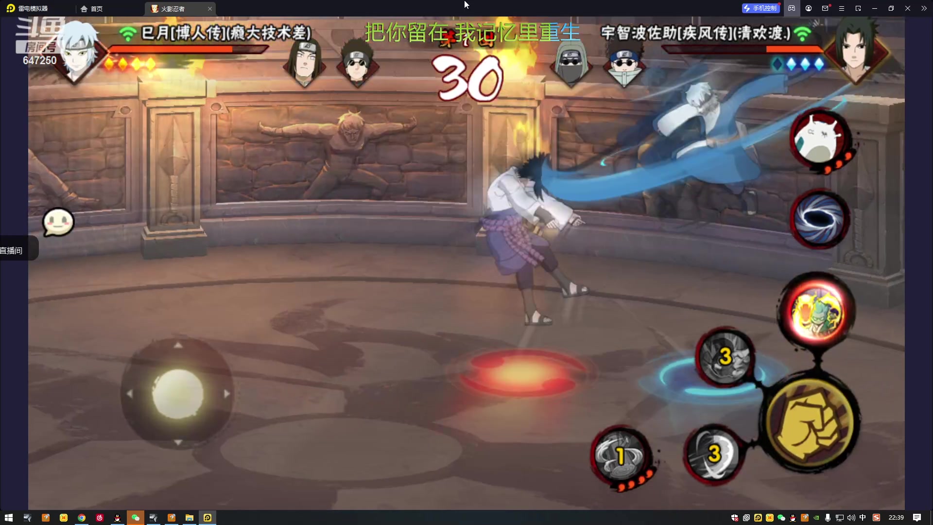 【2023-01-19 22点场】小马锅马杰：马锅：就带着遗憾和留恋吧。