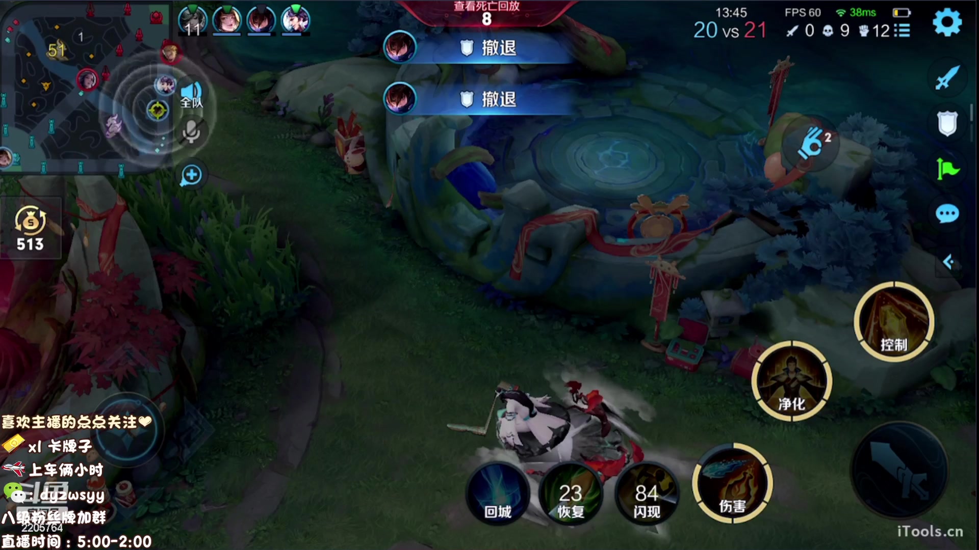 【2023-01-20 11点场】声优赵猥琐：国服赵云天花板不服来辩