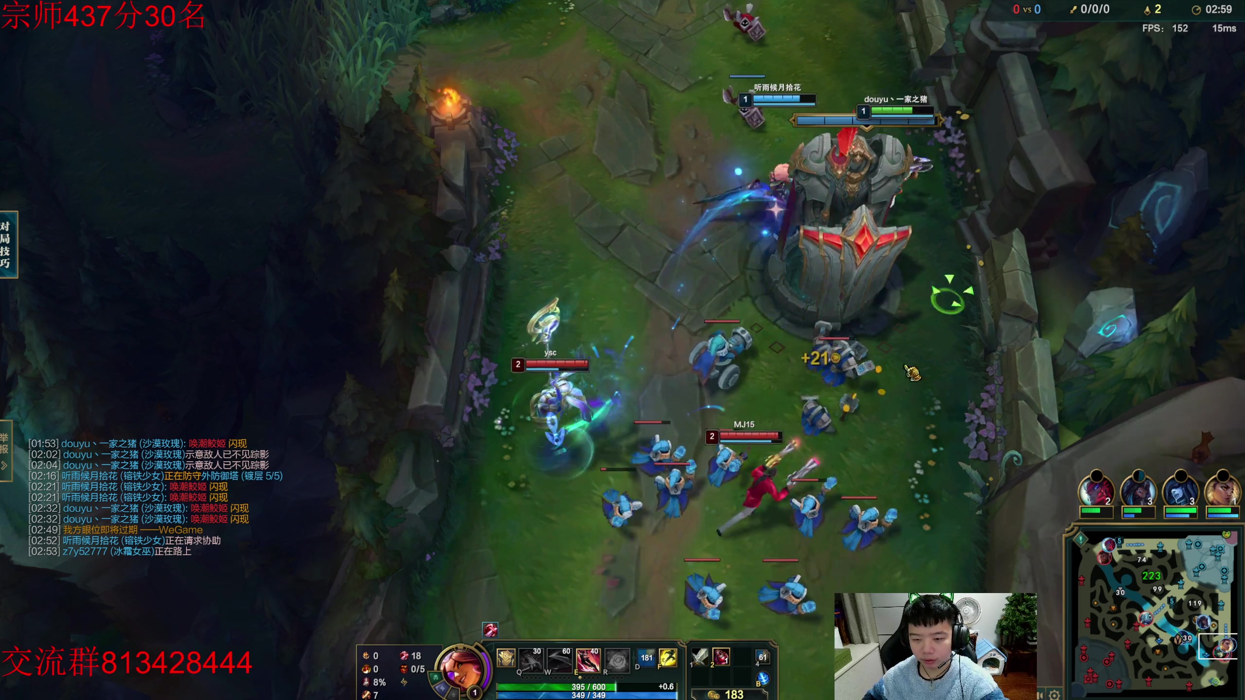 【2023-01-19 21点场】一家之猪ovo：新赛季冲第一！目前宗师