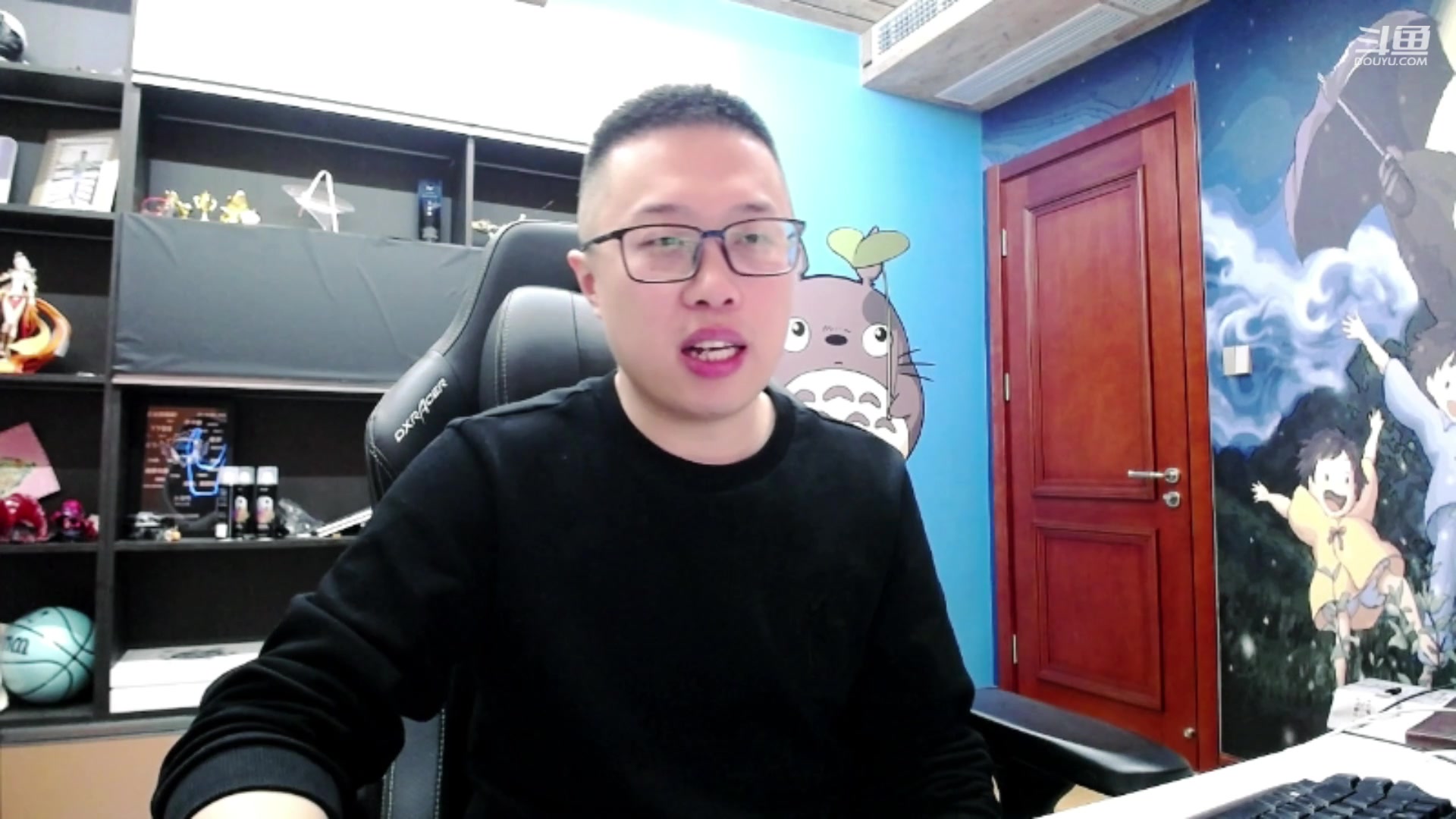【2023-01-19 22点场】大龙猫：大家新年快乐！！！ 1234