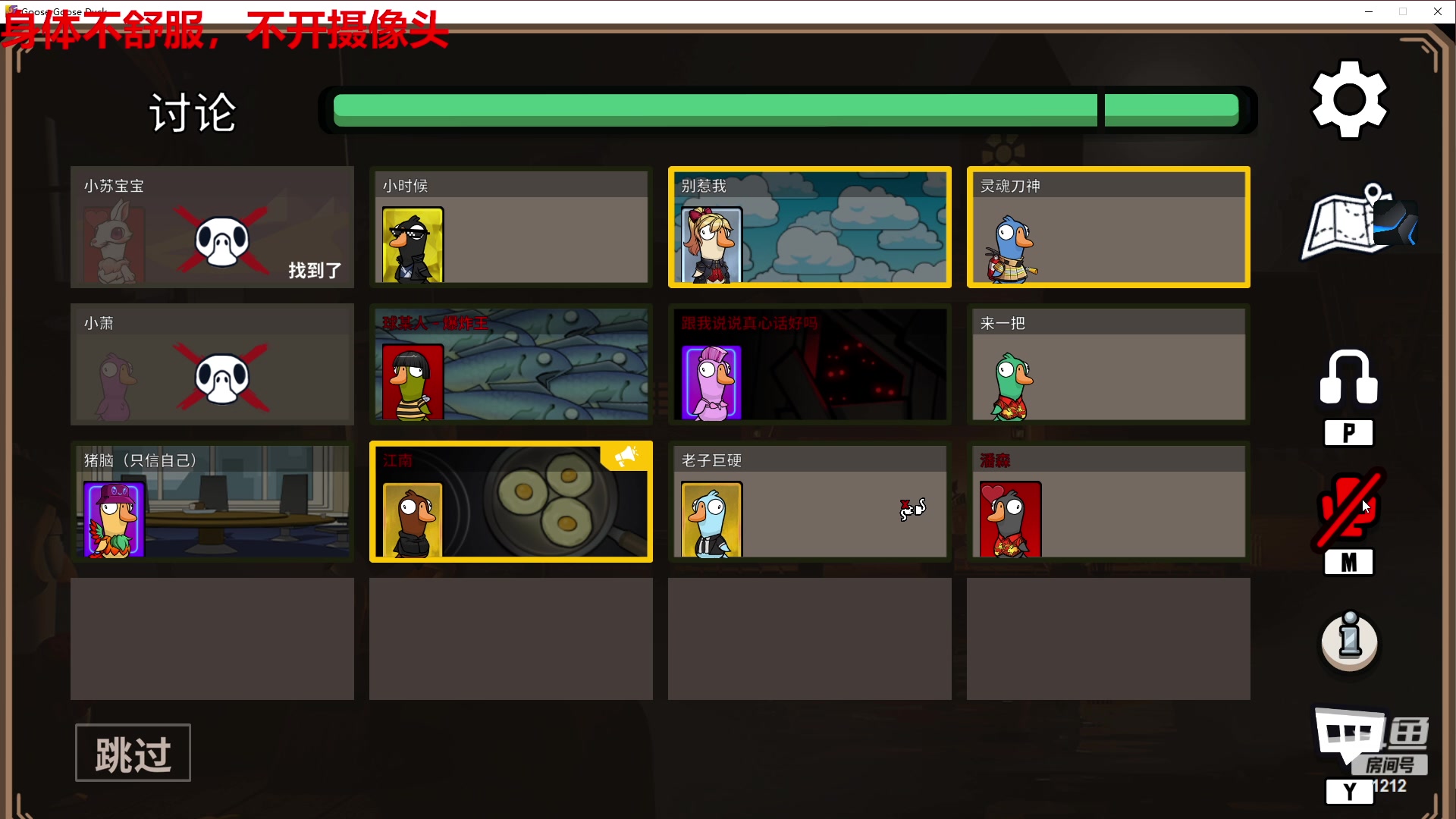 【2023-01-20 06点场】小肉球阿：爱笑的女孩运气不会差~