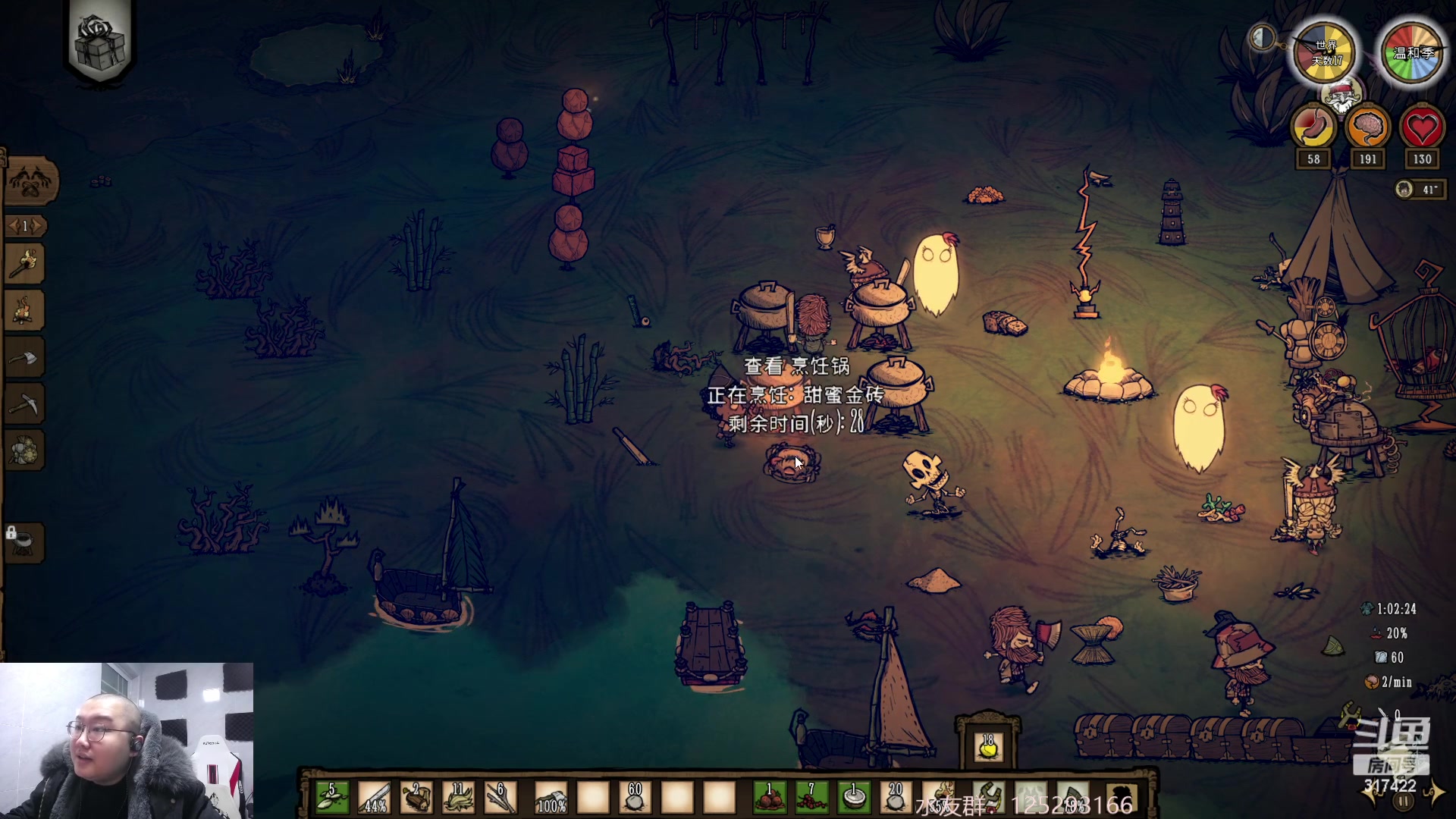 【2023-01-18 23点场】驴酱的冯雨大王：冯雨大王：提前祝大家新春愉快，合家欢乐！