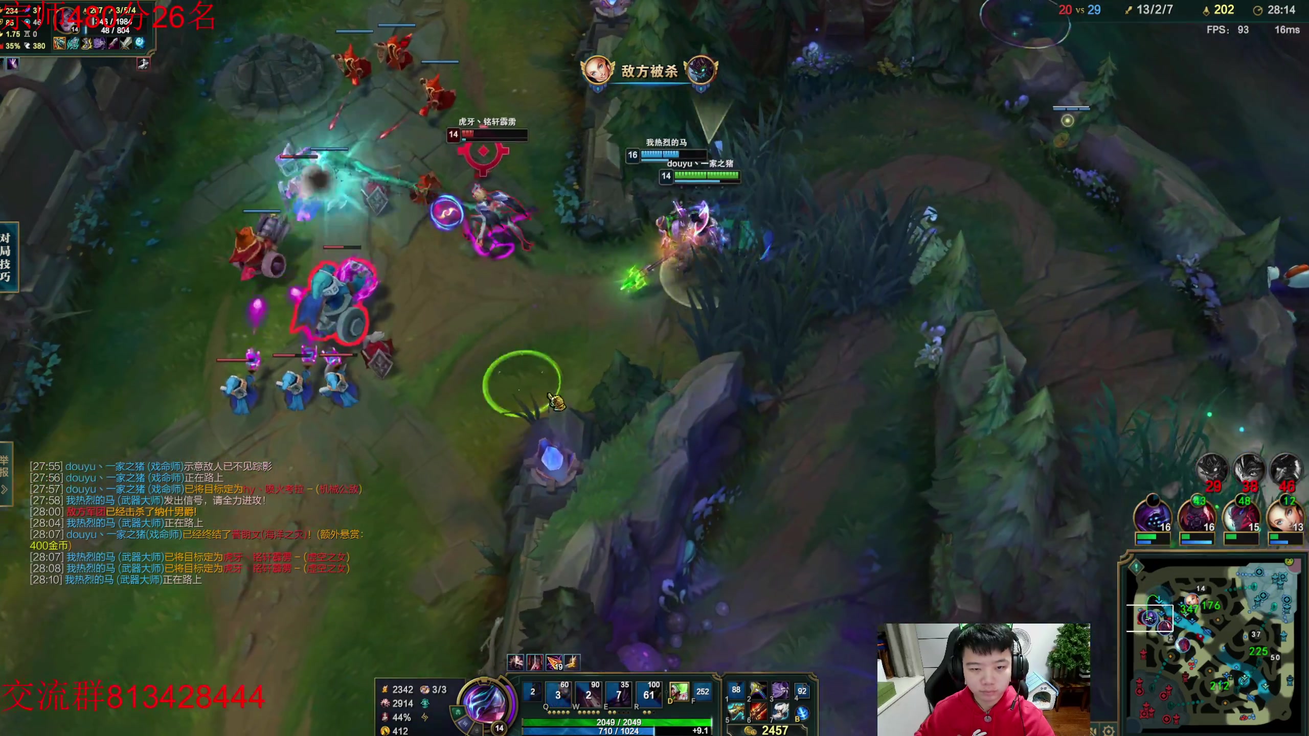 【2023-01-20 16点场】一家之猪ovo：新赛季冲第一！目前宗师