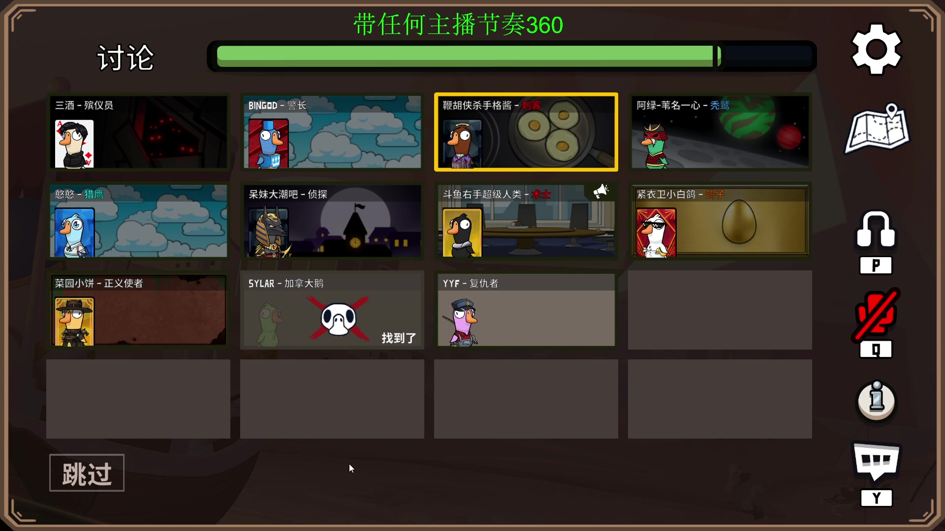 【2023-01-20 19点场】刘嘉俊Sylar1：【双倍】拿出你的百分之百！