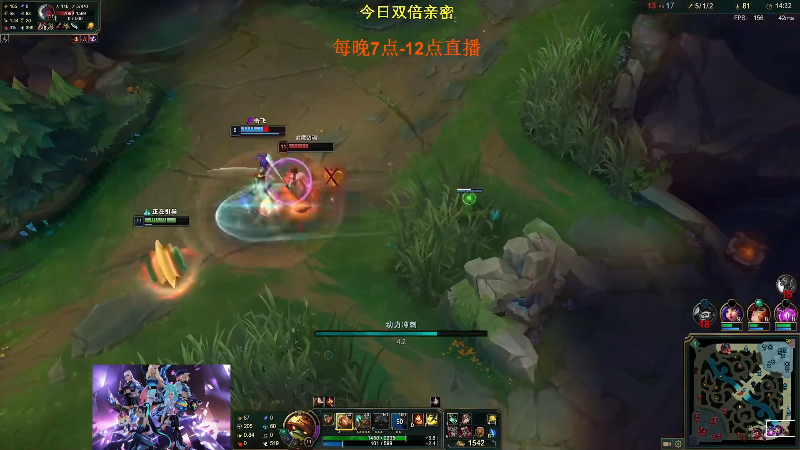 【英雄联盟】主播油条的精彩时刻 20230120 01点场