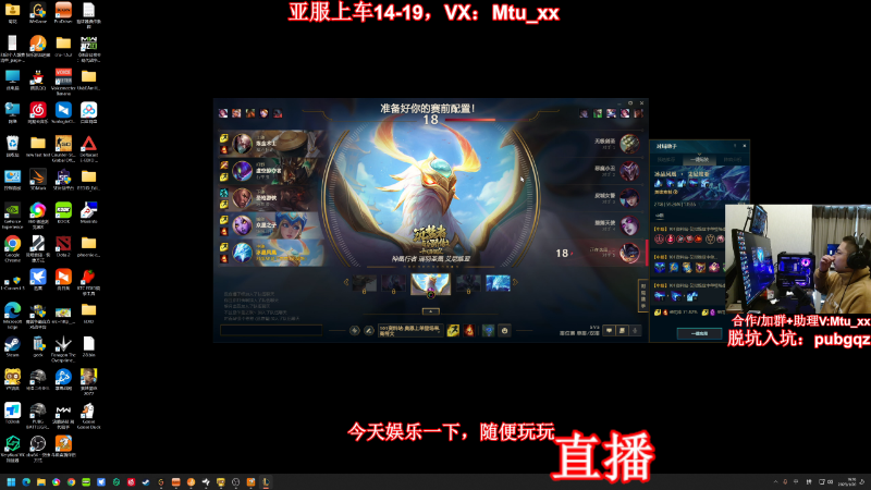 【热门游戏】顶级菊宝a的精彩时刻 20230120 16点场