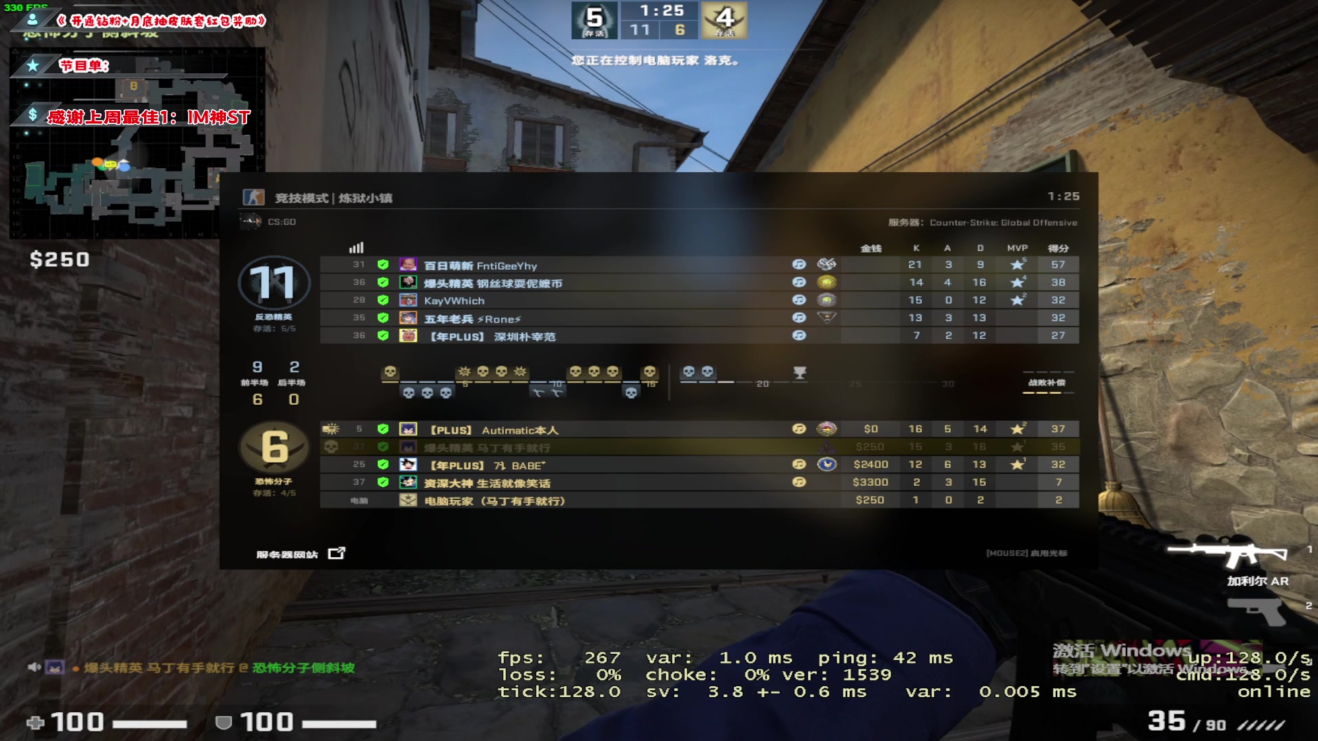 【2023-01-20 02点场】imxiaoxin：【✘-✘】什么？皮肤！