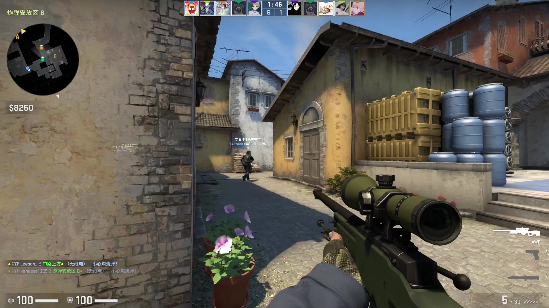 【2023-01-20 01点场】刘嘉俊Sylar1：【双倍】拿出你的百分之百！