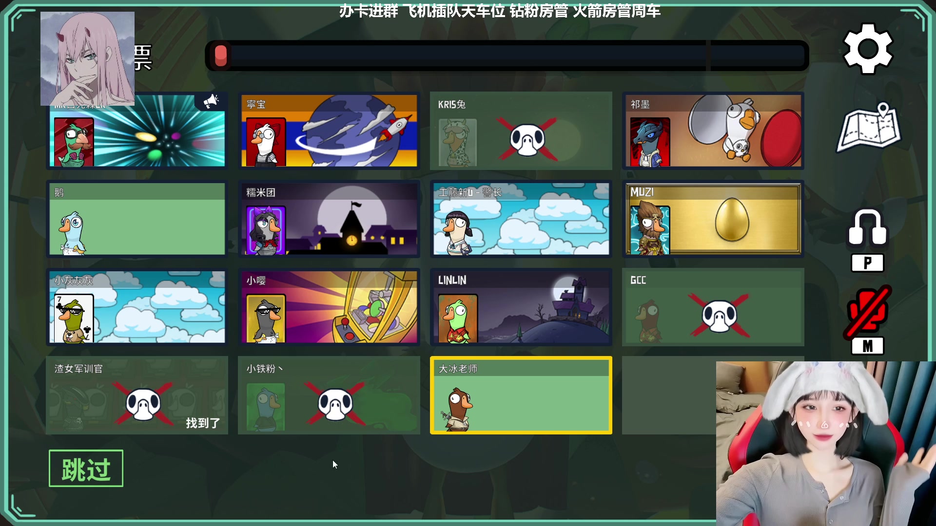 【2023-01-19 04点场】U1iiu：【有车位】工藤新U！意念合一！
