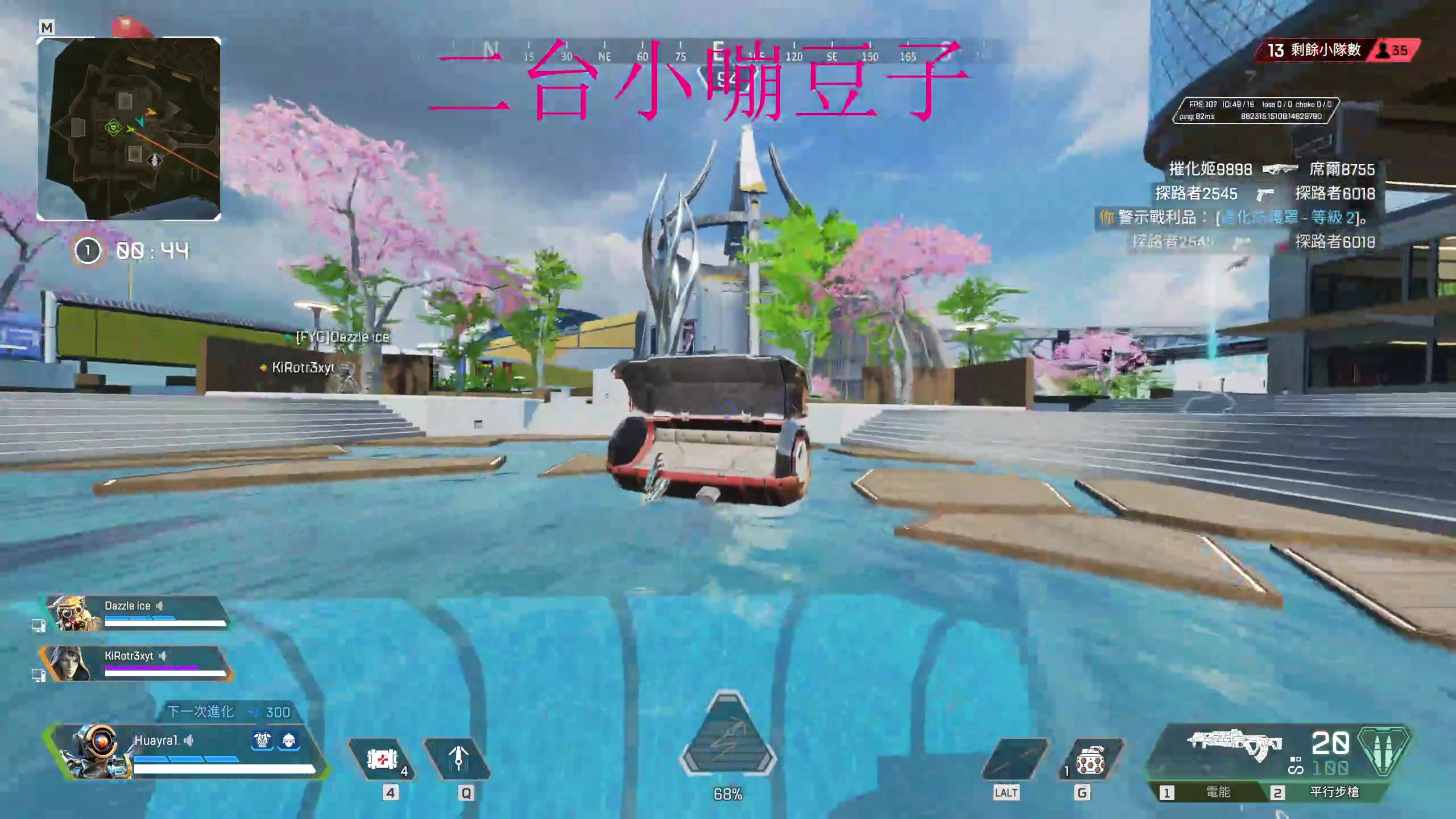 【2023-01-15 03点场】灰灰酱er：二台篡位成功！