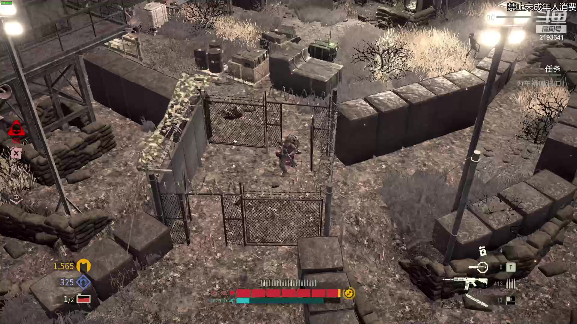 【2023-01-19 22点场】黑麦whisky丶：开局就被感染的末日生存肉鸽捡破烂游戏