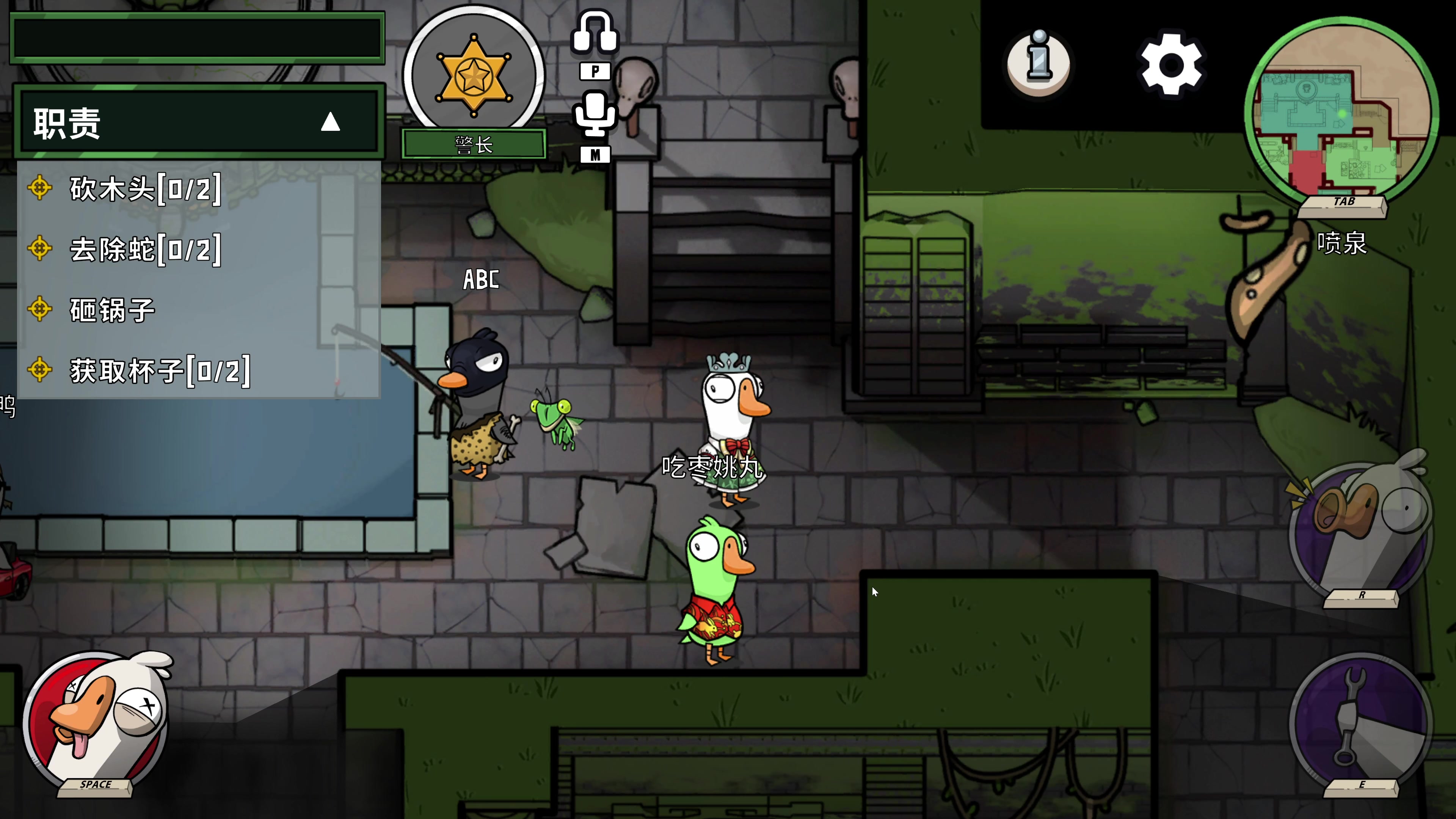 【2023-01-20 03点场】主播无忧丶：【无忧】散兵坑第100场战役+欢乐鹅鸭杀