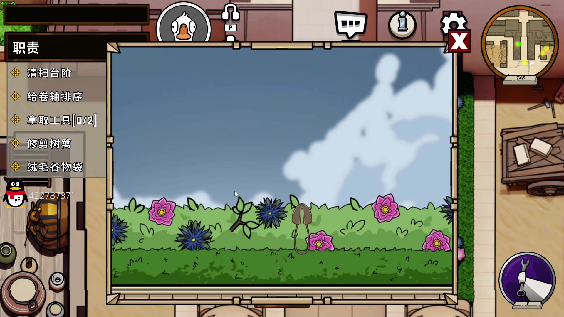 【2023-01-20 17点场】这个ID很流弊：在这狂混（ID