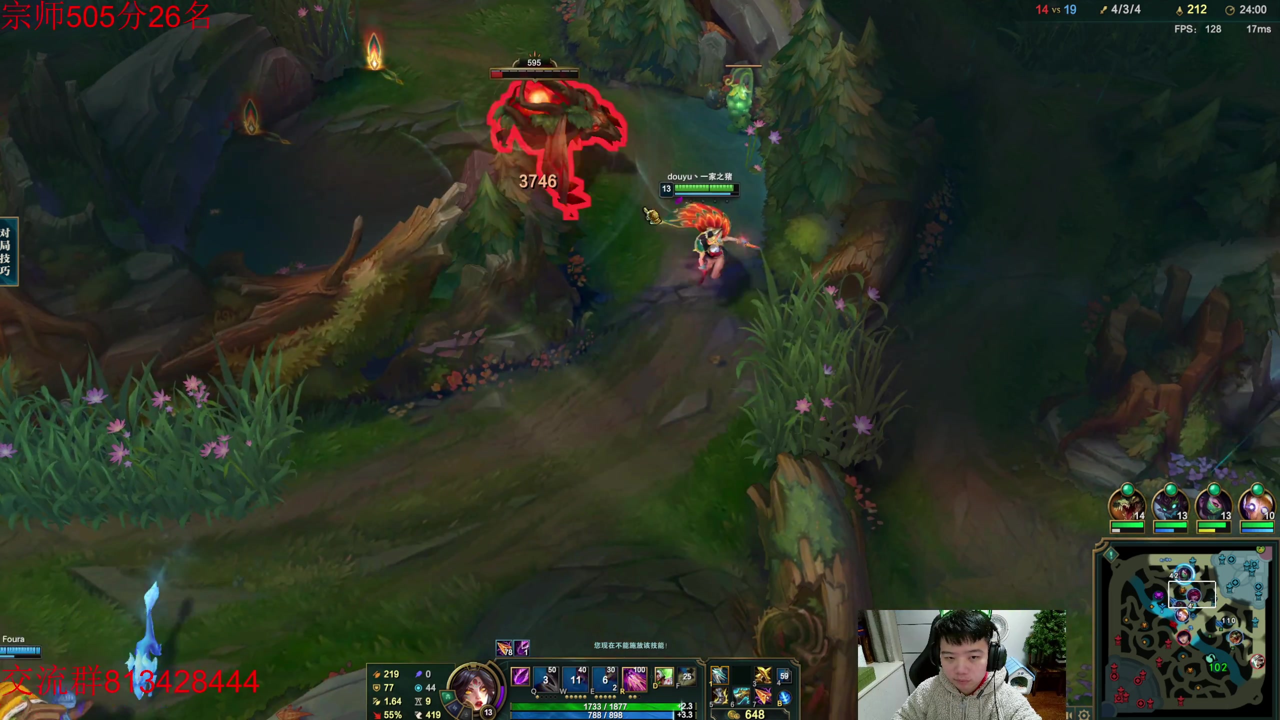 【2023-01-20 18点场】一家之猪ovo：新赛季冲第一！目前宗师