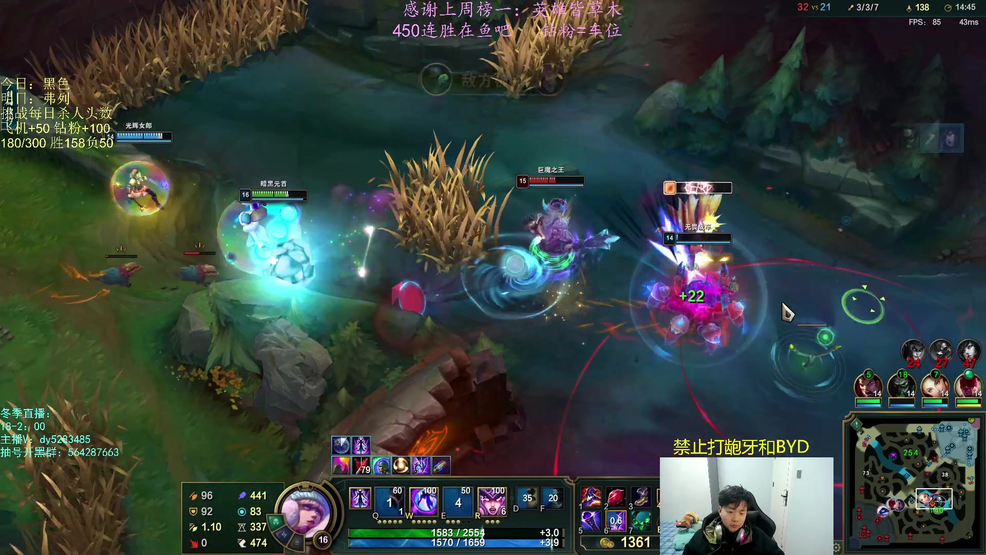 【2023-01-19 20点场】小阿超ccc：无限火力450连胜王！兄弟们回家了~