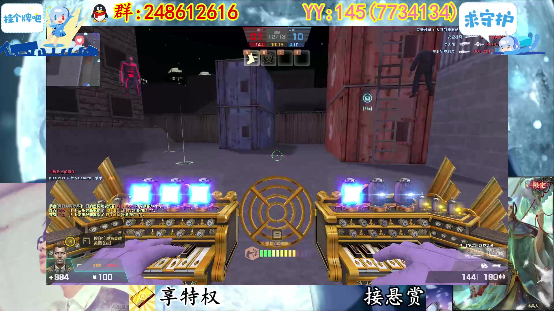 【2023-01-19 21点场】寻丶龙绝：【牵寻】兔神已出，共计347片。