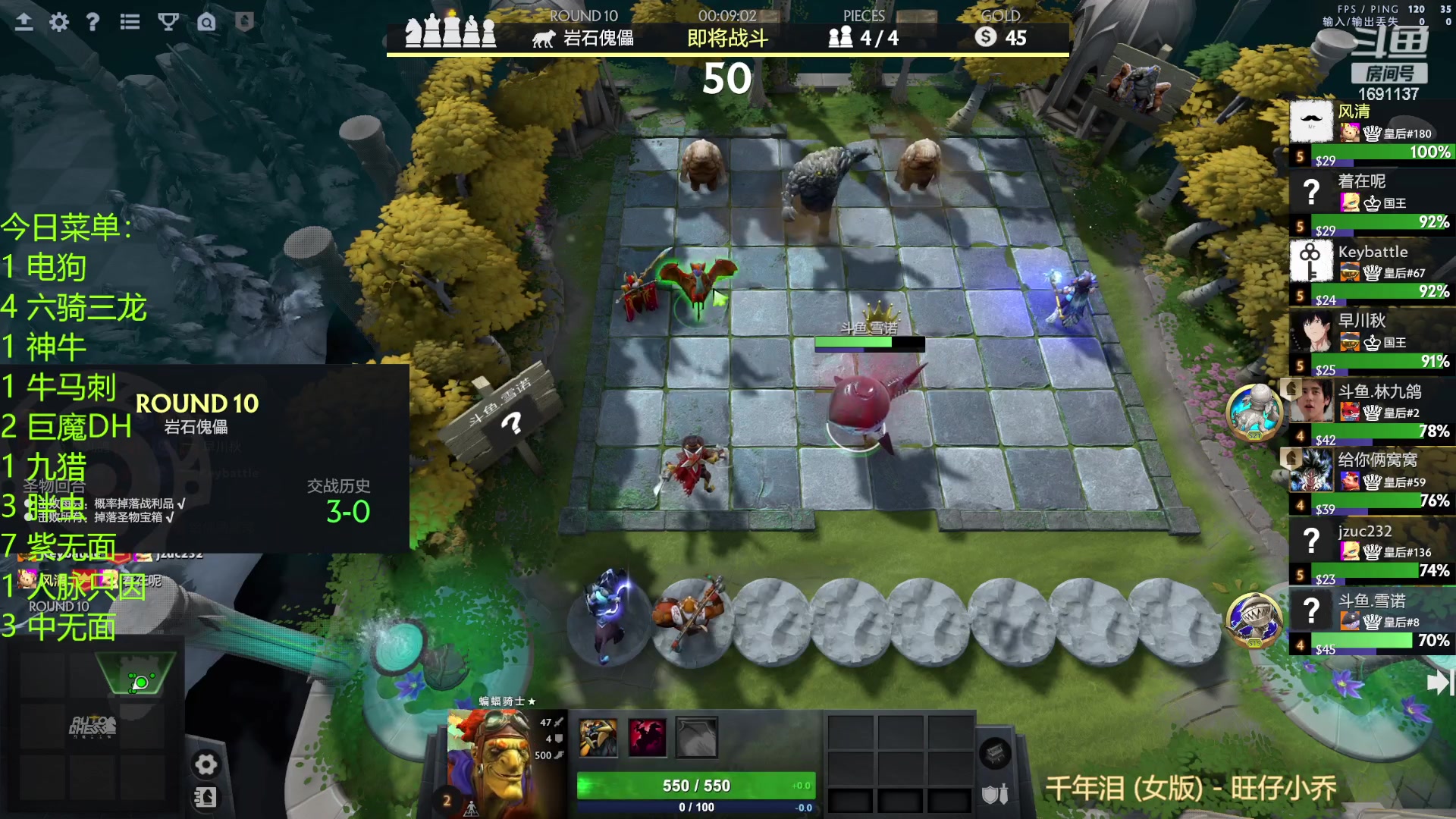 【2023-01-19 22点场】囧啥都不懂雪诺：新年快乐2023冲啊