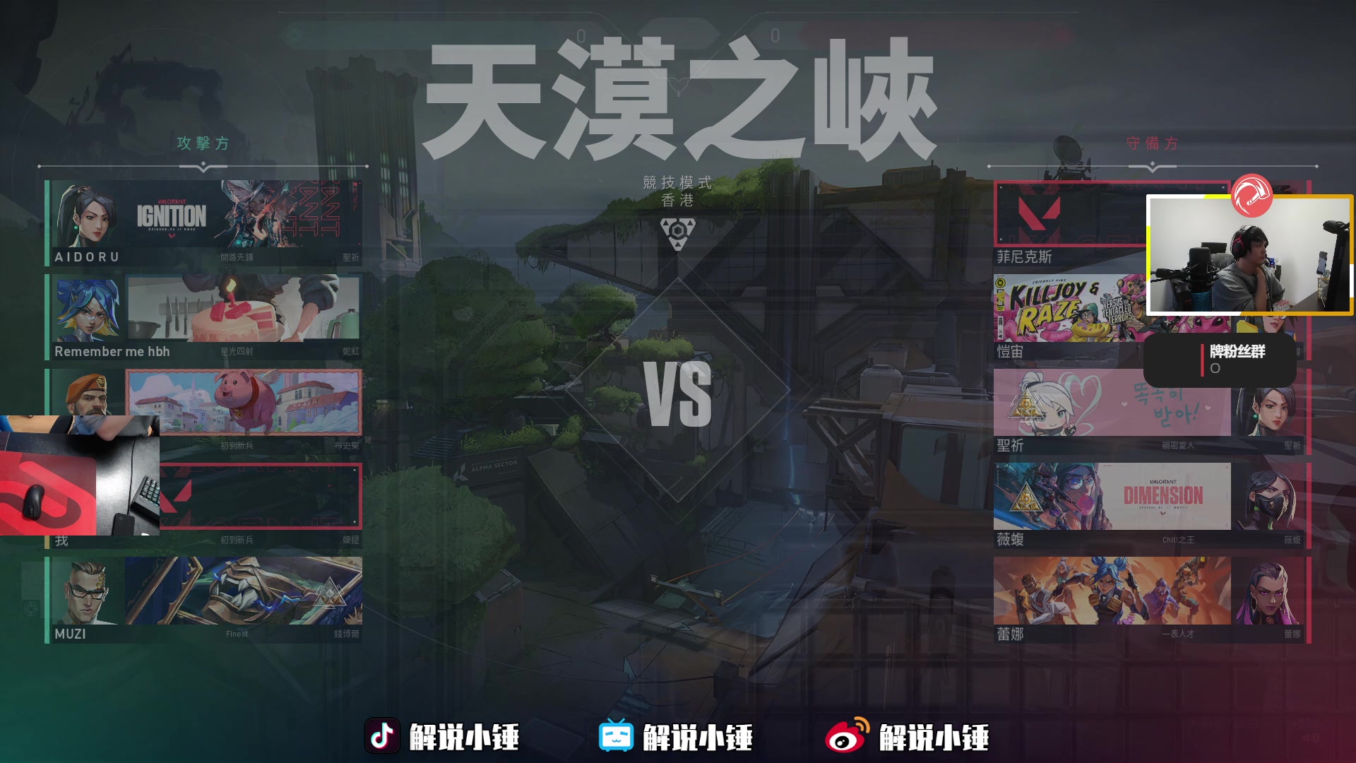 【2023-01-20 07点场】CSGO解说伟伟：Blast Heroic VS EG