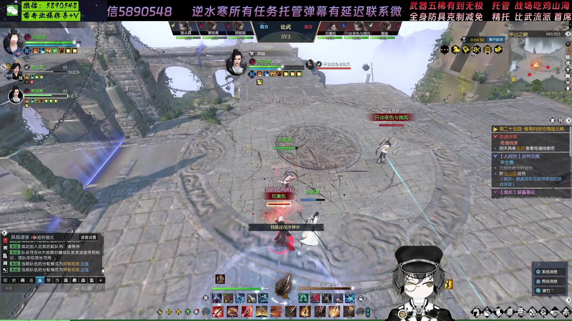 【2023-01-18 13点场】Killer斯坦因：经典11=1 被困21小时