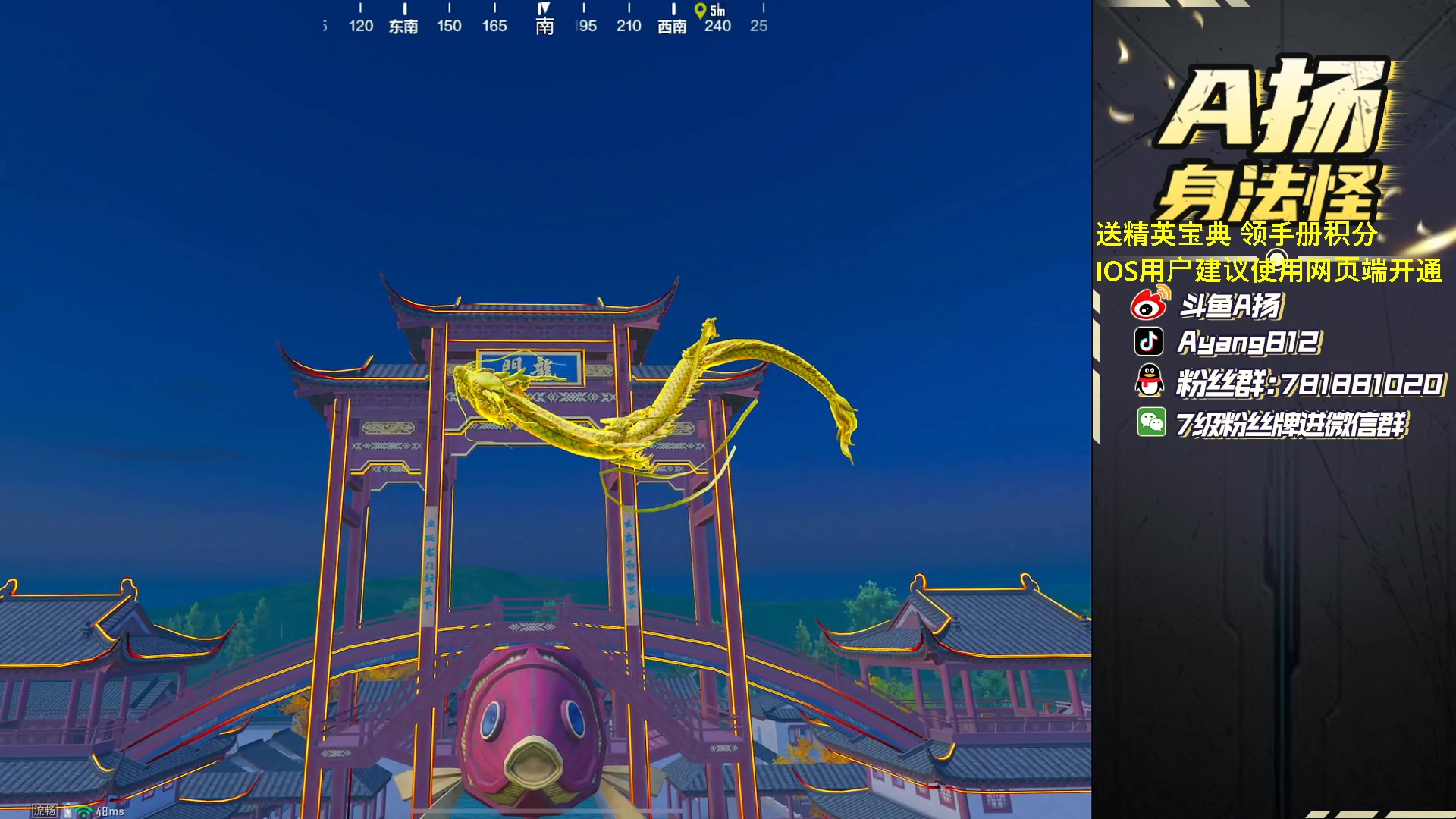 【2023-01-20 18点场】A扬丷：《都进来过年》