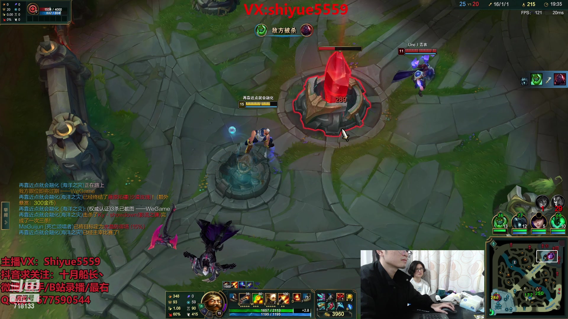 【2023-01-20 15点场】十月船长丶：新年快乐24号播