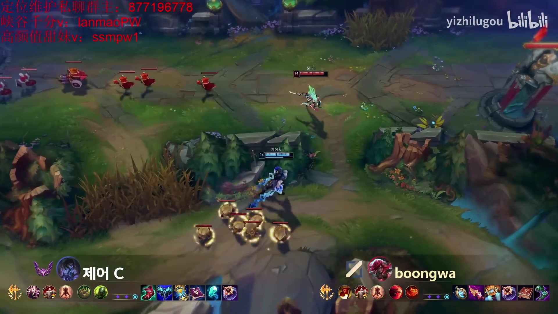 【2023-01-20 17点场】Night丶杀神风：乌迪尔教学把把20杀