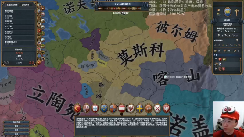 2023-01-19 威尼斯极限贸易
