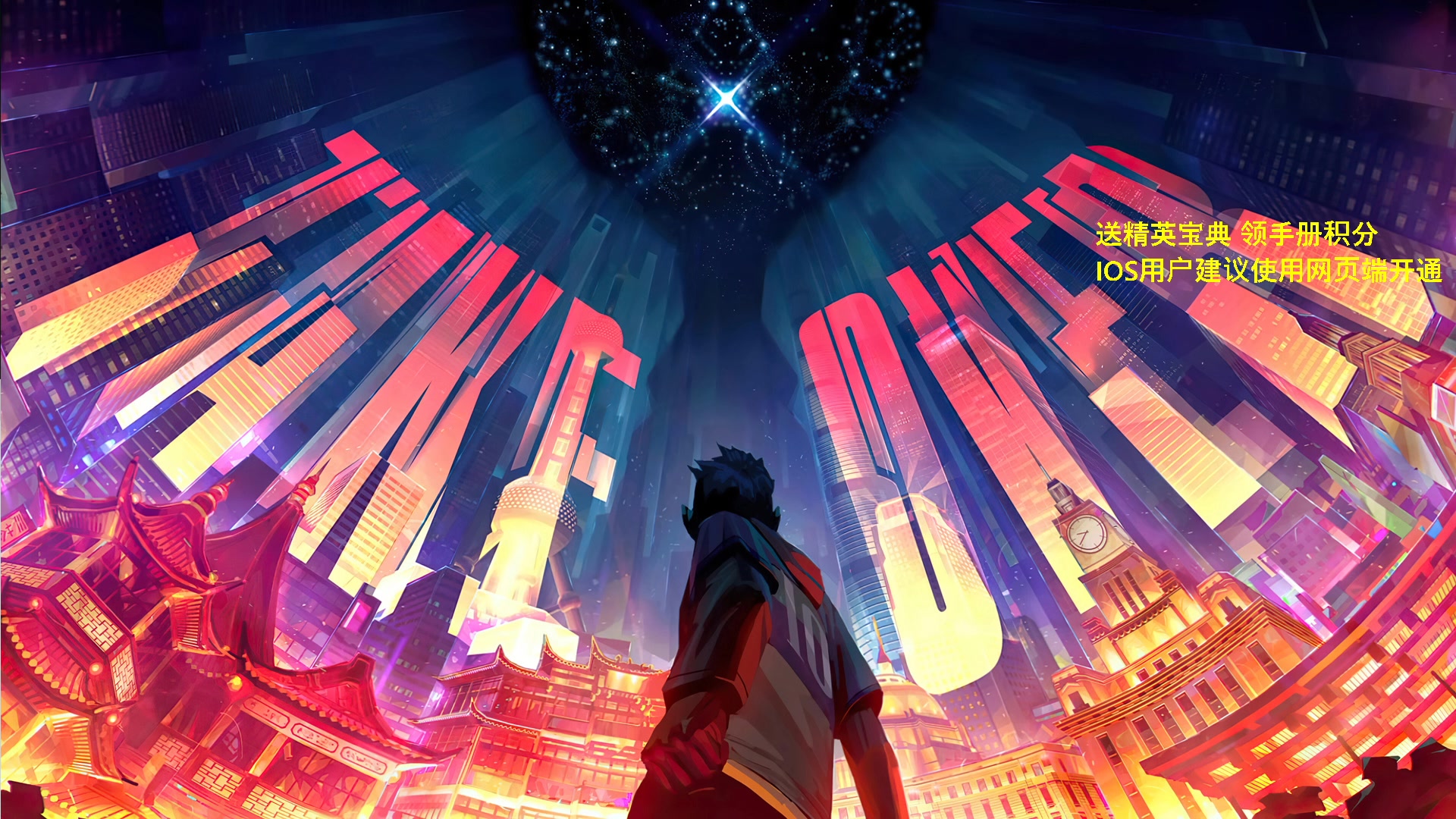 【2023-01-20 20点场】A扬丷：《都进来过年》