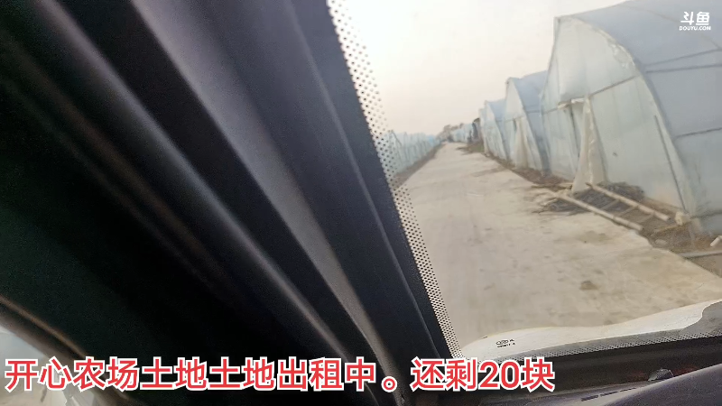 【户外】阿科哥的精彩时刻 20230120 15点场