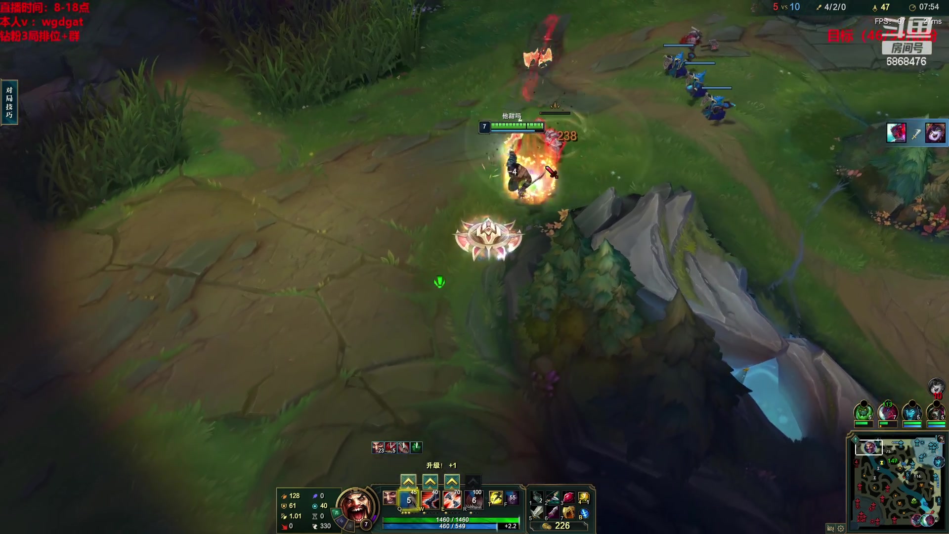 【2023-01-20 10点场】路浩东ouo：你们不配拥有治疗德莱文