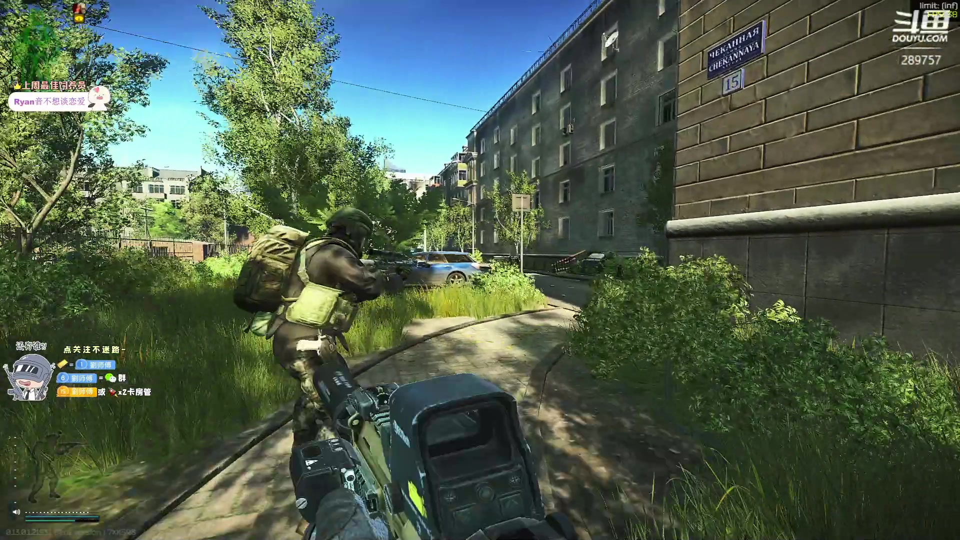 【2023-01-19 16点场】刘俊豪adc：新年快乐!!!