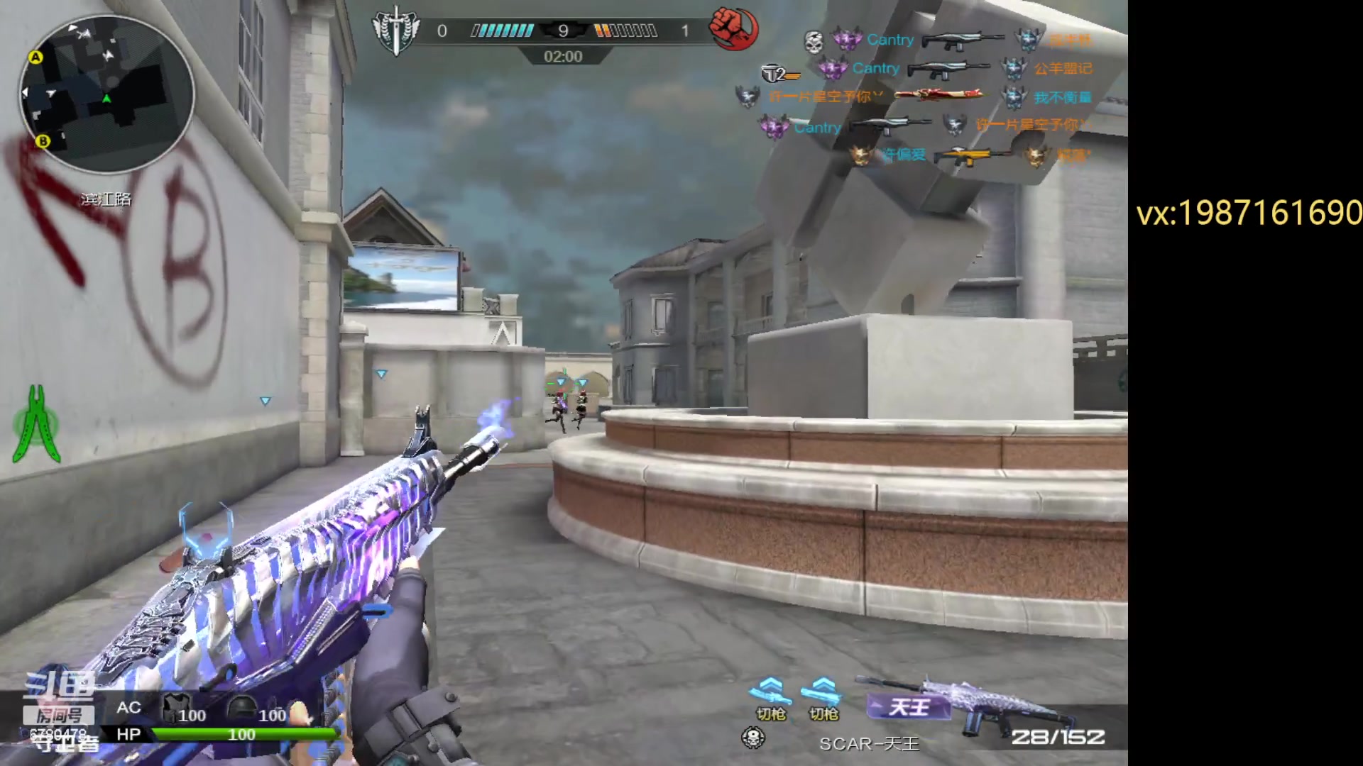 【2023-01-14 22点场】E十XuanXuan2001：领五千购物卷还有黑武电磁斗鱼混沌皮肤