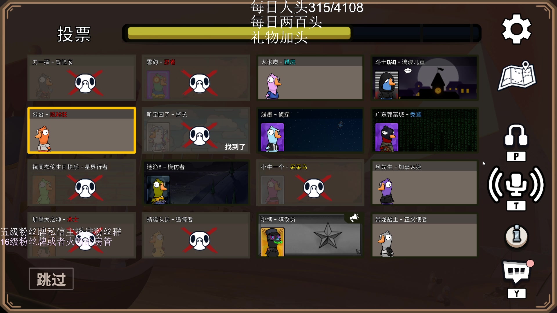 【2023-01-18 05点场】刀一挥趴一堆：《刀一挥》家人帮忙过过福星