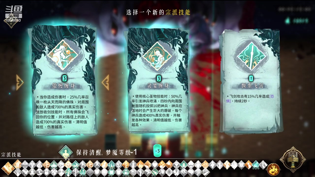 【2023-01-17 22点场】逃跑吧少年Polaris：【解说】暖雪主播手游竞速赛进行中