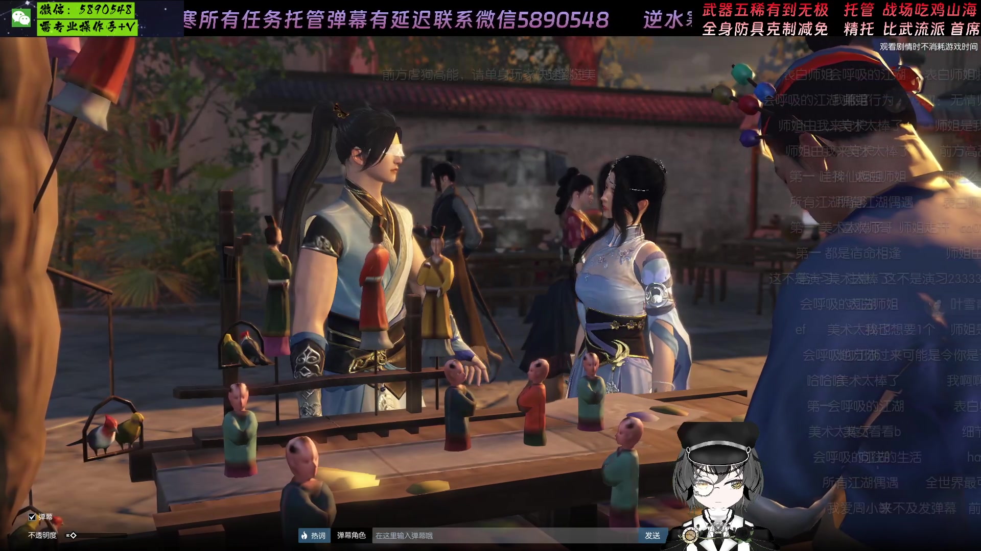 【2023-01-19 10点场】Killer斯坦因：首通舞阳城试试强度