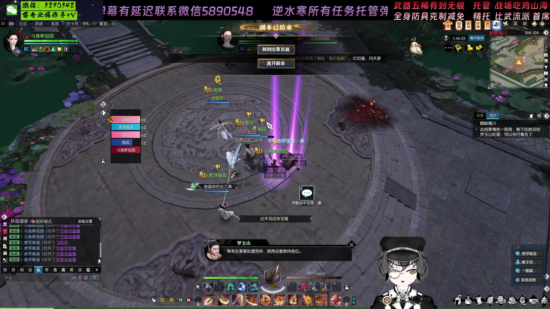 【2023-01-18 01点场】Killer斯坦因：经典11=1 被困21小时