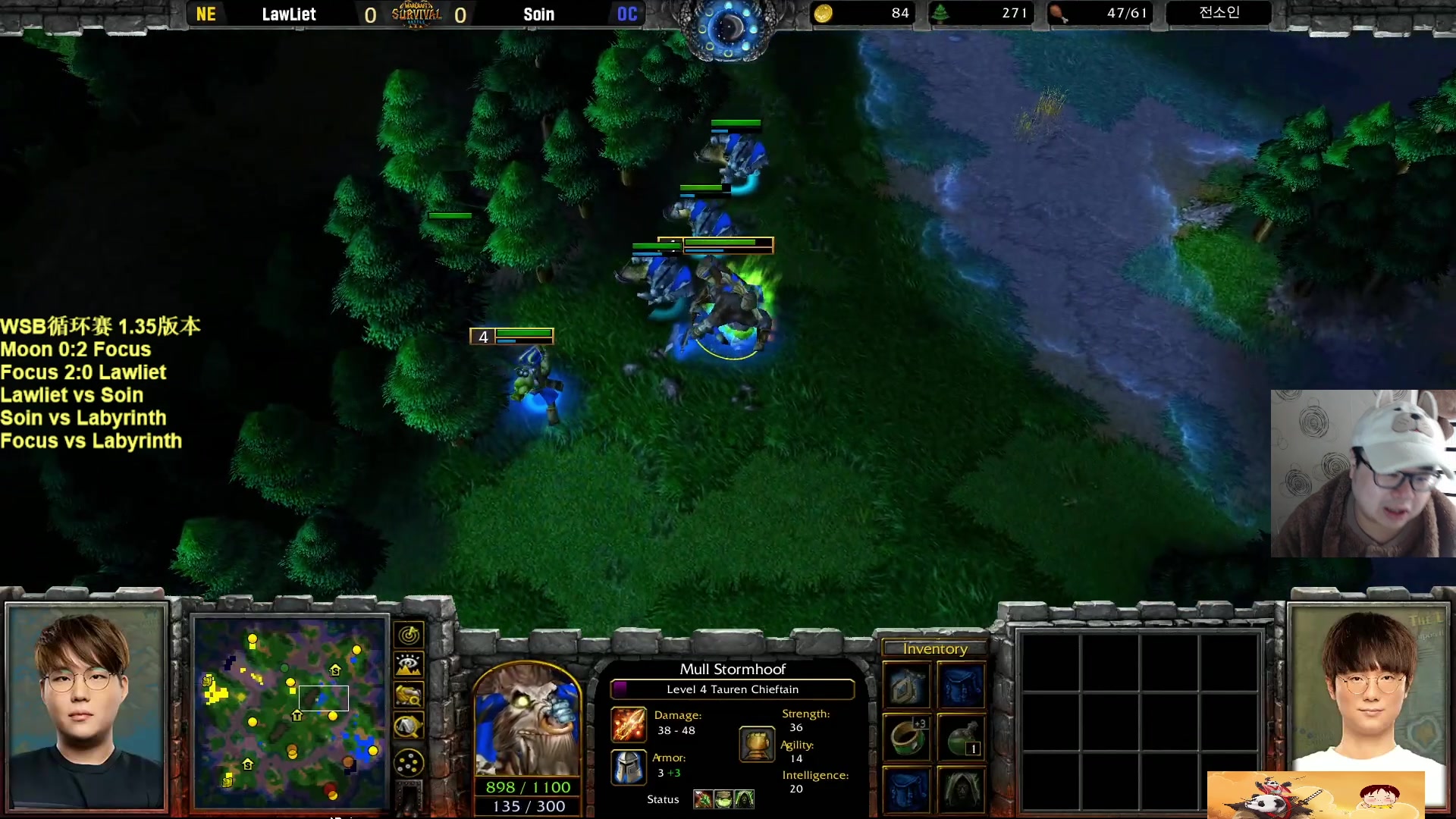 【2023-01-20 18点场】War3TeD：【直播中】7点WSB 1.35第一战