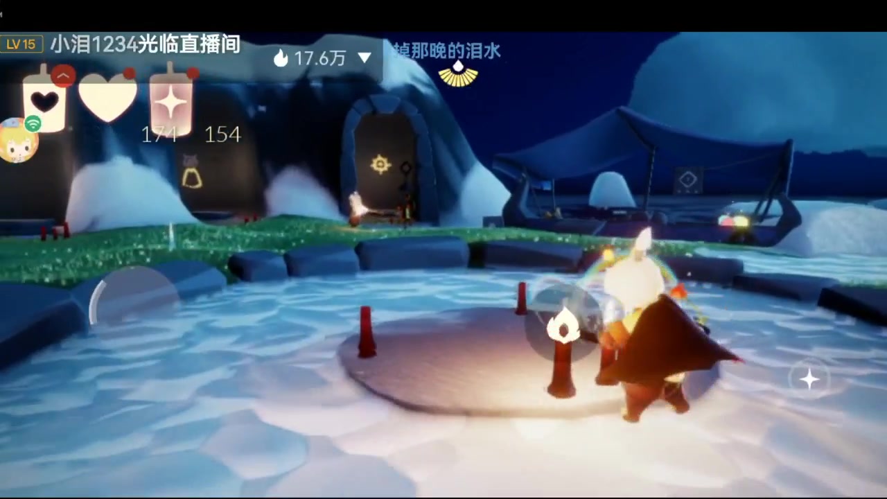 【2023-01-20 11点场】阿雾Uuuuu：【听歌】耳机分你一半