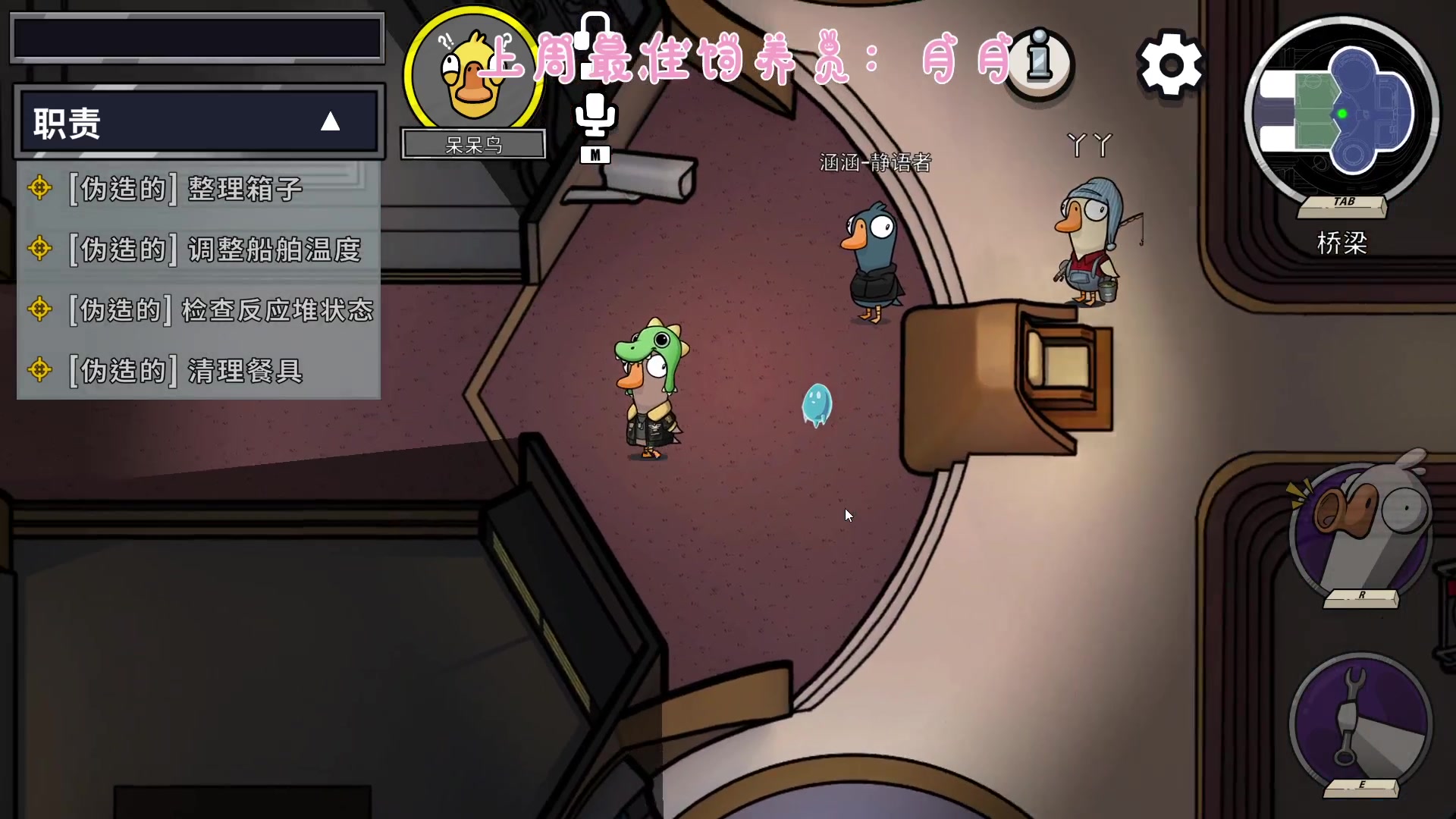 【2023-01-18 00点场】勾勾GoGoGoGo：【勾勾】高冷主播在线等嘎