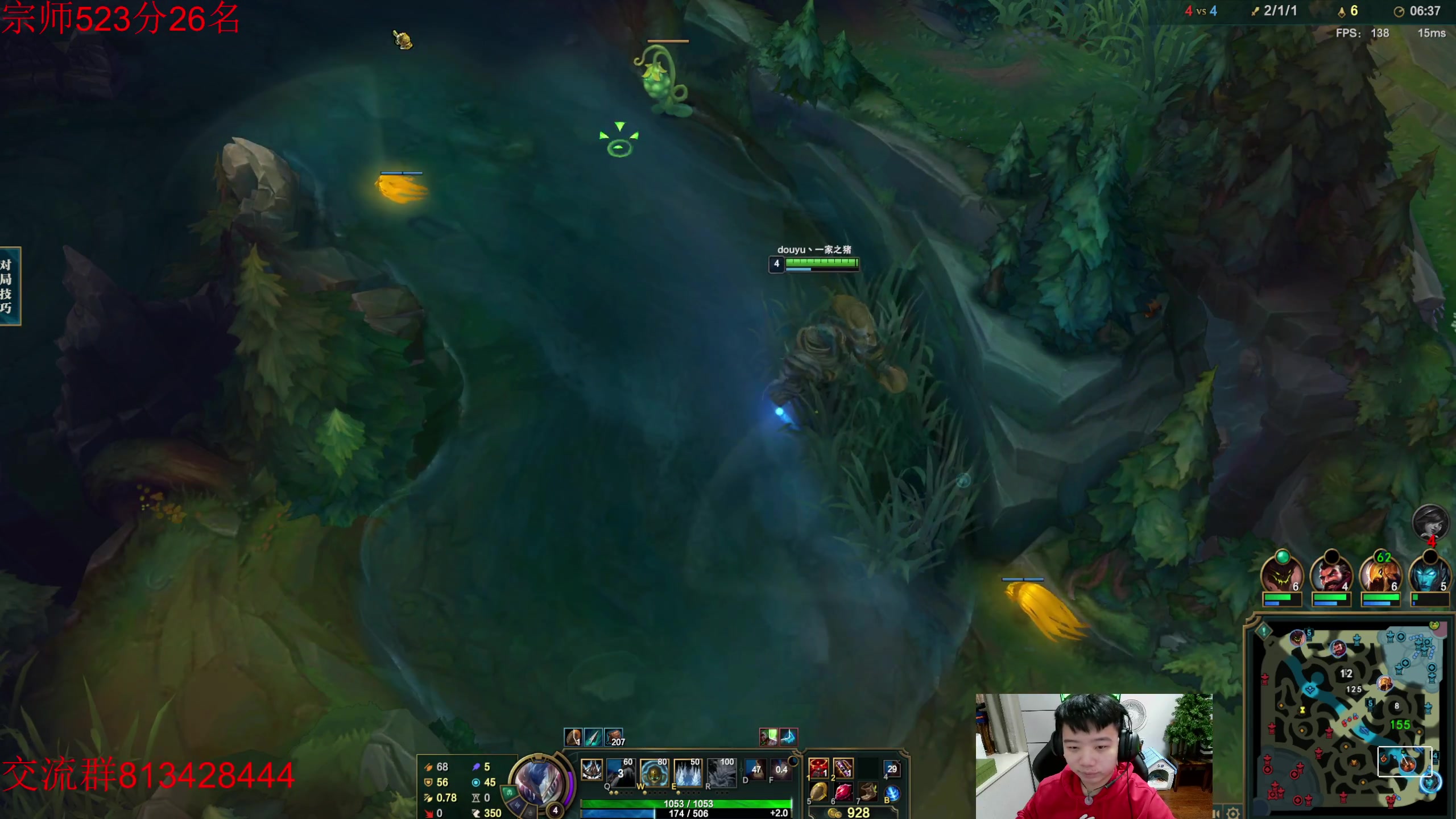 【2023-01-20 14点场】一家之猪ovo：新赛季冲第一！目前宗师