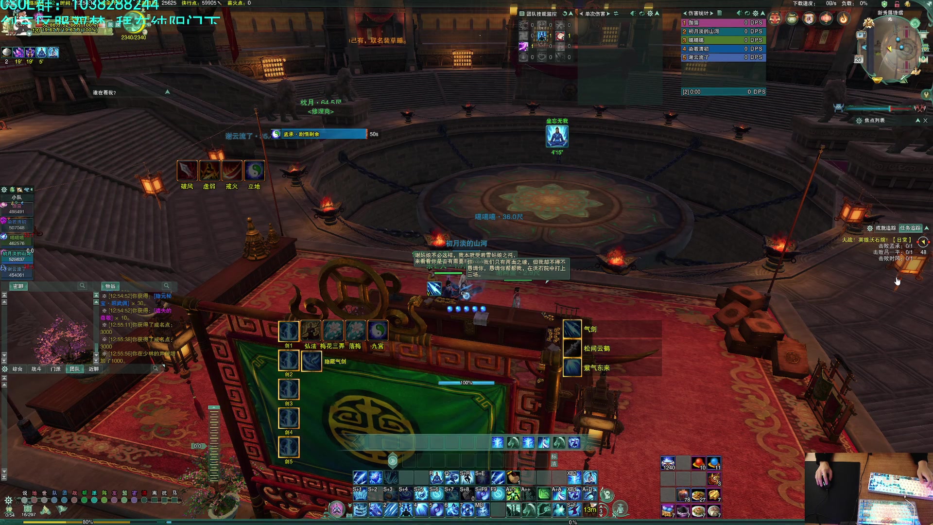 【2023-01-20 12点场】S7R1K3R：放假啦 每天空了就直播