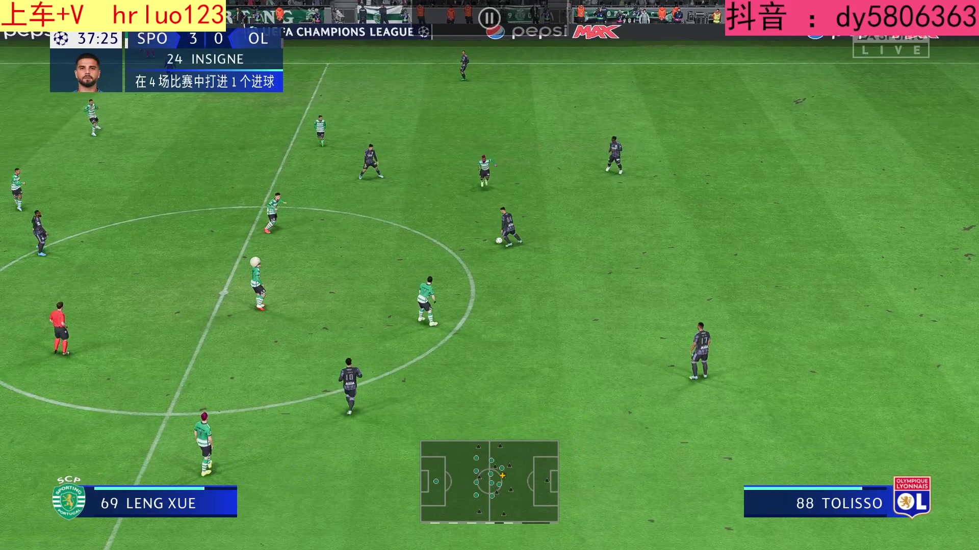 【2023-01-15 23点场】91斧王娱乐NBA解说：FIFA水友联盟启动中