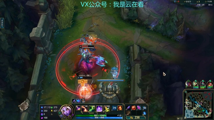 英雄联盟：剑圣虽然起来了但是队友不团结总是打不过